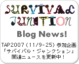 �u���O�j���[�X