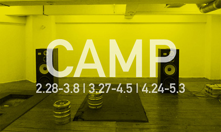 ■サバイバート・カンバース